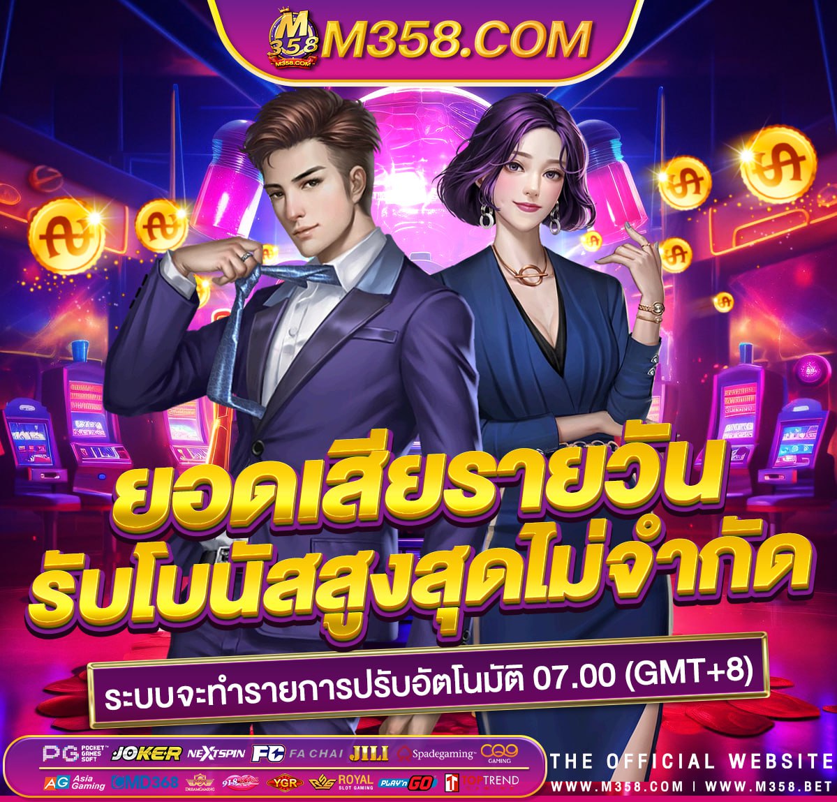 bandar judi casino sbobet bonus melimpah